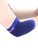 Coderas Deportivas Delgadas de Punto, Protectores de Brazo Cálidos y a Prueba de Frío, Fundas para la Articulación del Codo, Coderas Transpirables para Tenis, Bádminton y Voleibol