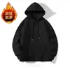 Sudadera con capucha de otoño e invierno, cálida y acogedora, forrada de forro polar, color negro casual, adelgazante, versátil, cómoda para usar al aire libre, superventas transfronterizo