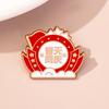 Broche de accesorios lindos de estilo chino para el Día Nacional, ¡Viva la Madre Patria!, Insignia Aeroespacial China, Accesorios de Pin para Ropa de Estudiante