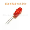 Tampa de lâmpada LED vermelha, amarela e verde 5mm Tampa de lâmpada LED Tampa de lâmpada de aeronave 3mm Tampa de lâmpada indicadora de PC Tampa plástica com lâmpada para soquete de lâmpada
