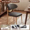 Cadeira de Jantar Nórdica para Uso Doméstico, Cadeira Moderna Minimalista com Encosto, Cadeira de Jantar Tendência para Hotel/Restaurante em Couro Macio de Luxo Leve, Cadeira para Mesa de Jantar