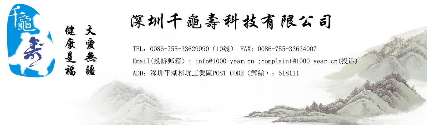 名片