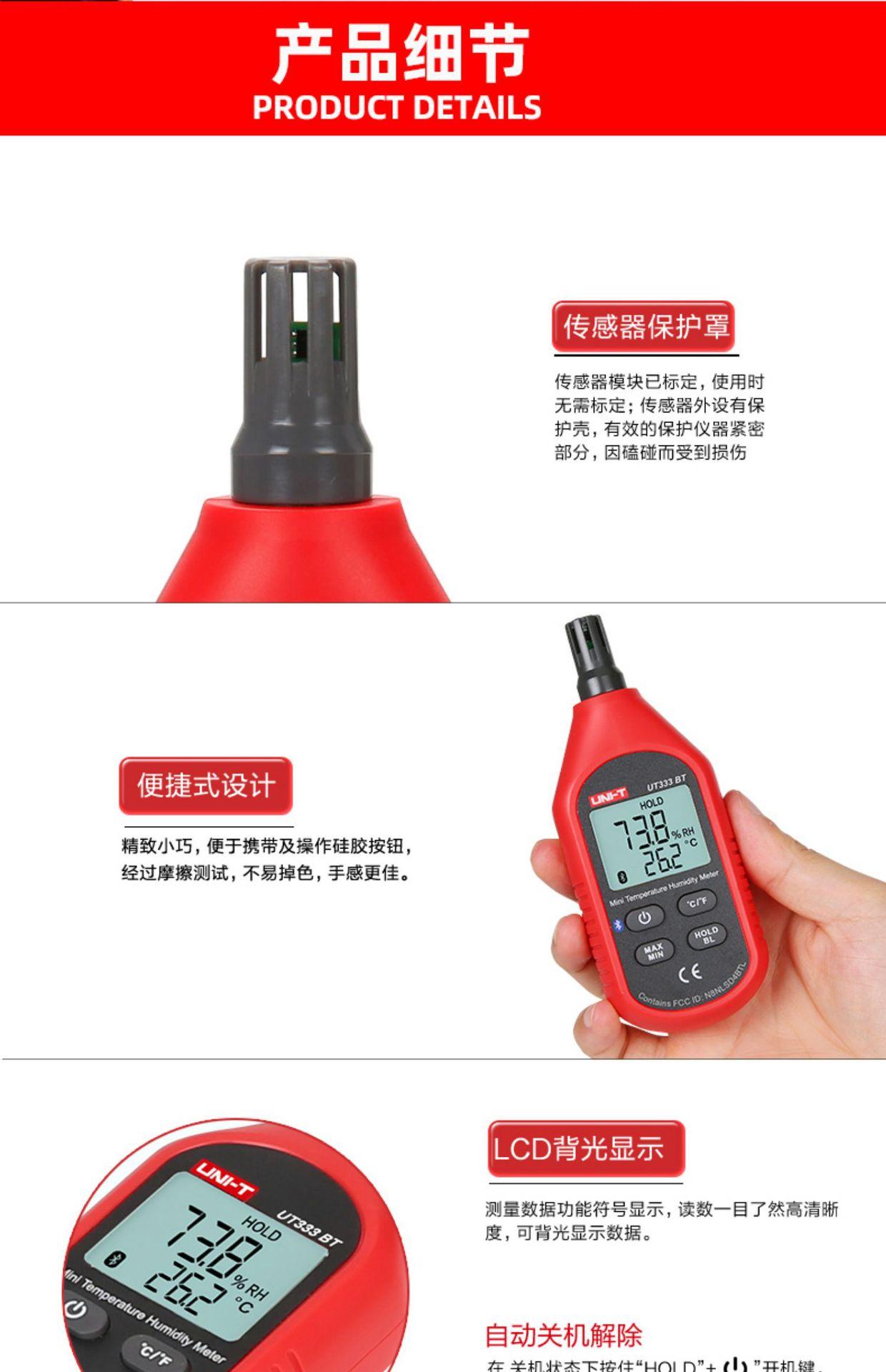 详情-8.jpg