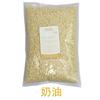 Nueva Serie de Granos de Cera Depilatoria 1 kg Cera de Abeja Depilatoria Sólida Cera Dura Gránulos para Terapia de Depilación Sin Papel 24 Colores Disponibles
