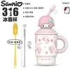 Caneca Térmica Autêntica Hellokitty Ice Master 500ml Fofa Estampa de Leopardo Caneca para Mesa de Escritório Canudo Copo de Água Presente