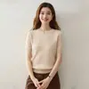Otoño 2026 Nuevo Suéter de Manga Corta con Cuello Redondo de Punto Trenzado Jacquard para Mujer, Capa Base de Tejido de Cachemir Amigable con la Piel