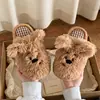 Chinelos Peludos Fofos de Cachorrinho Estilo Menina para Casa para Homens Mulheres Família de Três Confortáveis Quentes Pai-Filho Outono Inverno Chinelos de Algodão Xadrez