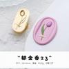 Cabeza de Sello de Cera Yaqi con Diseño Floral en Relieve, Cabeza de Cobre Sólido con Patrón de Tulipan, Hermosa Cabeza de Sello de Cera