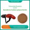 Polissacarídeo de Ganoderma lucidum 30% Extrato de Ganoderma lucidum Triterpeno de Ganoderma lucidum Pó de Ganoderma lucidum solúvel em água 1 kg/saco Matérias-primas para produtos de cuidados com a saúde
