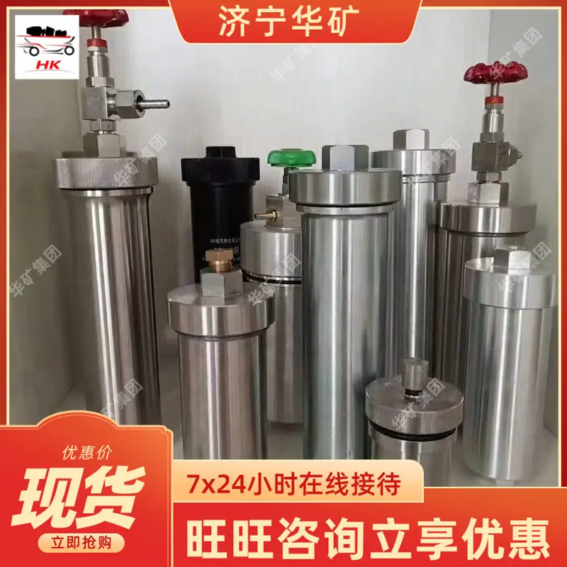 微信图片_20211105104841