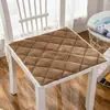 Cojín de asiento, cojín para glúteos, cojín para silla de oficina con computadora, almohadilla de asiento, cojín para silla de comedor, cojín para taburete de coche de estudiante, para todas las estaciones