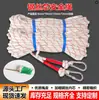 Cuerda de seguridad contra incendios para autorescate, cuerda de escape de emergencia para incendios, cuerda de rescate de nailon de alta resistencia y resistente al desgaste para trabajos al aire libre en altura.