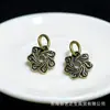 Acessórios de Pingente Pequenos de Cobre Puro para Pulseiras Artesanais DIY, Acessórios de Joias da Moda C858