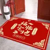 Feliz Celebración de Boda Alfombra Roja Felpudo de Entrada Decoración Habitación de Boda Resistente a Manchas Resistente al Desgaste Fácil de Limpiar Alfombra Antideslizante Venta al por Mayor