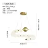 Luminária Pendente de Pérola Estilo Creme Francês Designer Nórdico Simples Criativo Sala de Estar Sala de Jantar Luminária Moderna de Luxo Leve