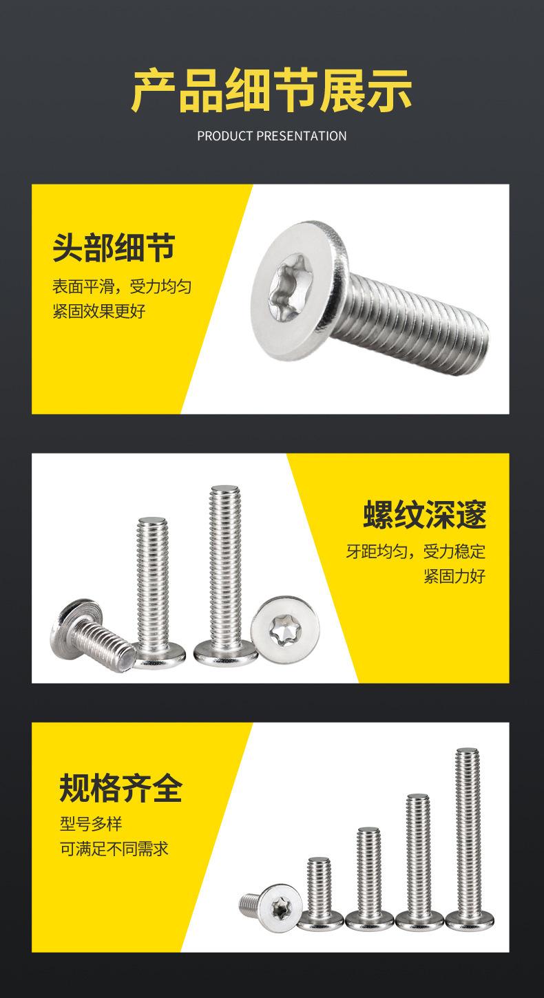 梅花详情_07.jpg