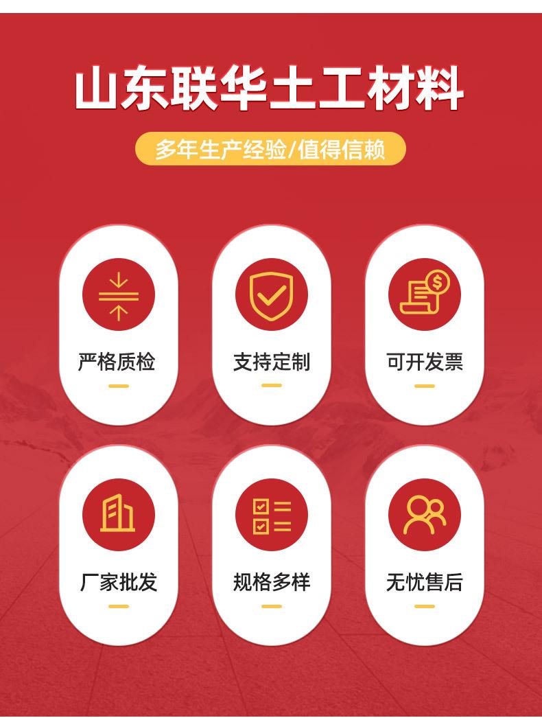 联华首版2024_03.jpg
