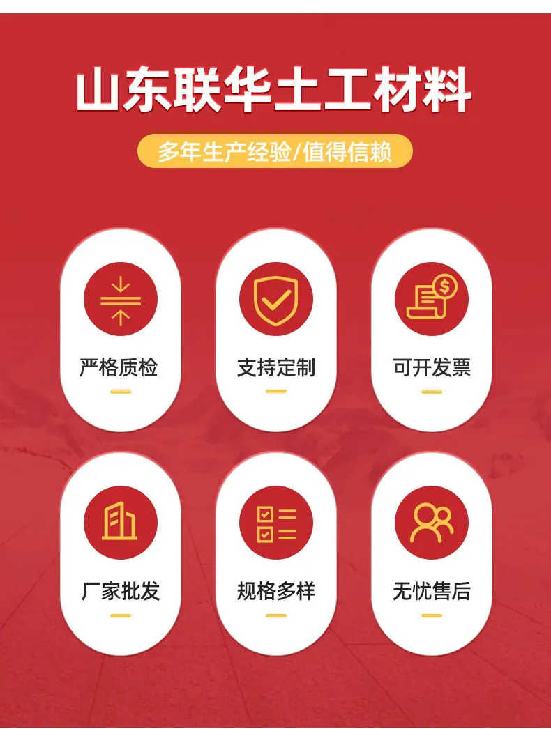 联华首版2024_03.jpg