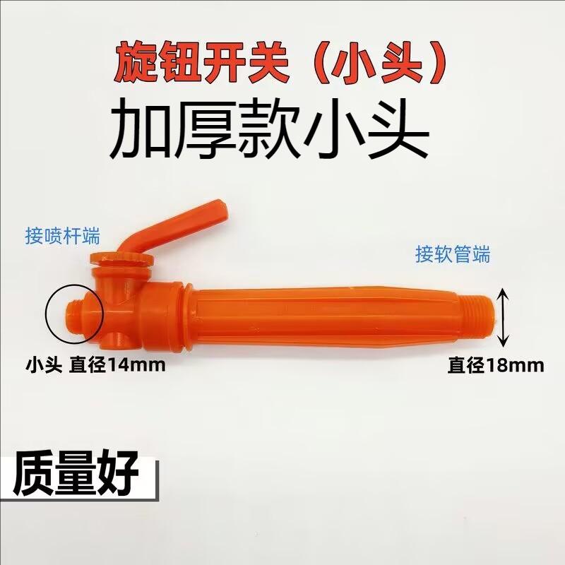 添加水印