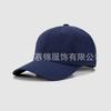 Boné de Baseball Soft Top Chapéu de Pai Versão Oversized Boné com Aba Larga Protetor Solar para Uso Externo Chapéu de Proteção Solar