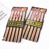 Paquete de 5 Pares de Palillos para Hot Pot, Palillos de Cantina y Hotel, Productos de Bambú y Madera, Palillos de Bambú Carbonizado Natural sin Pintar, Venta al por Mayor
