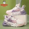 Zapatos Deportivos para Niñas Babudou Kidsren Primavera y Otoño 2025 Nuevos Transpirables de Malla Zapatos para Correr de Cuero para Niña Pequeña