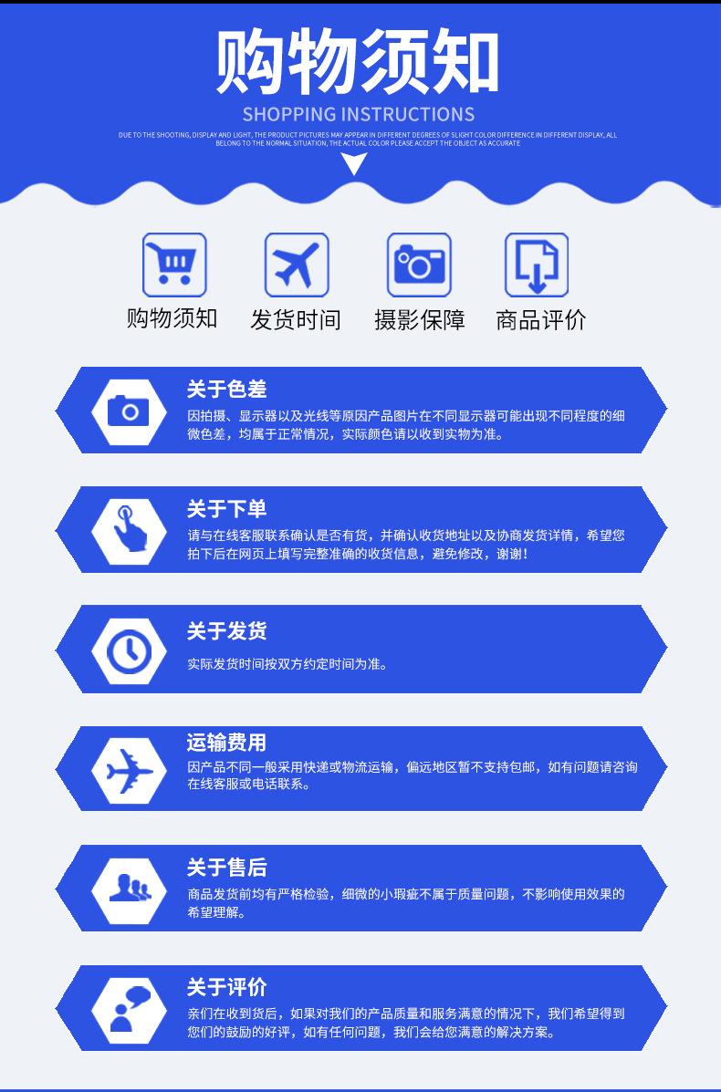 金牛砂纸