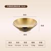 Plato pequeño de acero inoxidable estilo coreano, cuenco para condimentos, plato para salsas, olla caliente, tazón para salsas, tazón de arroz, tazón pequeño comercial dorado