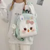 2025 Nuevo Estilo Simple Gran Capacidad Moda y Linda Estilo Universitario Mochila Escolar Ligera y Linda Mochila para Snacks de Jardín de Infancia