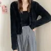 Conjunto de Dos Piezas de Cárdigan Tejido Estilo Coreano Color Sólido Imitación de Mink Sin Tirantes de Tirante Estilo Puro Deseo Celebridad Versátil Elegante Suéter para Mujer