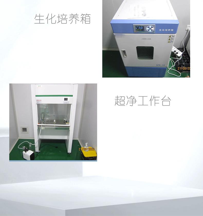代加工详情页100_07.jpg