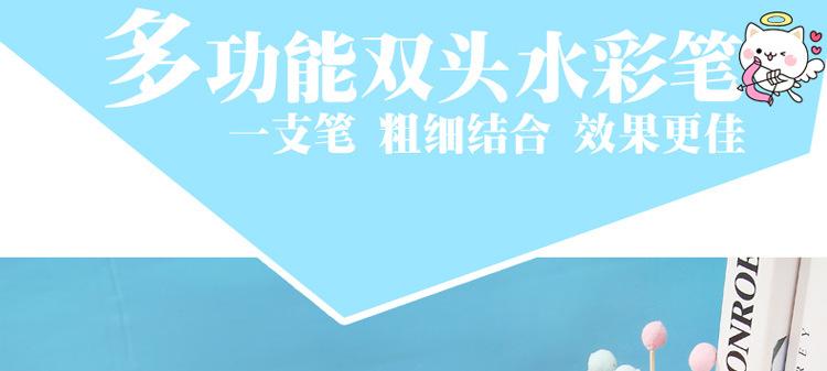 详情_01.jpg