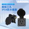 Tomada à prova d'água estilo americano para áreas externas América do Sul América do Norte Canadá Taiwan Estilo japonês Filipinas Tomada à prova d'água 15A125V