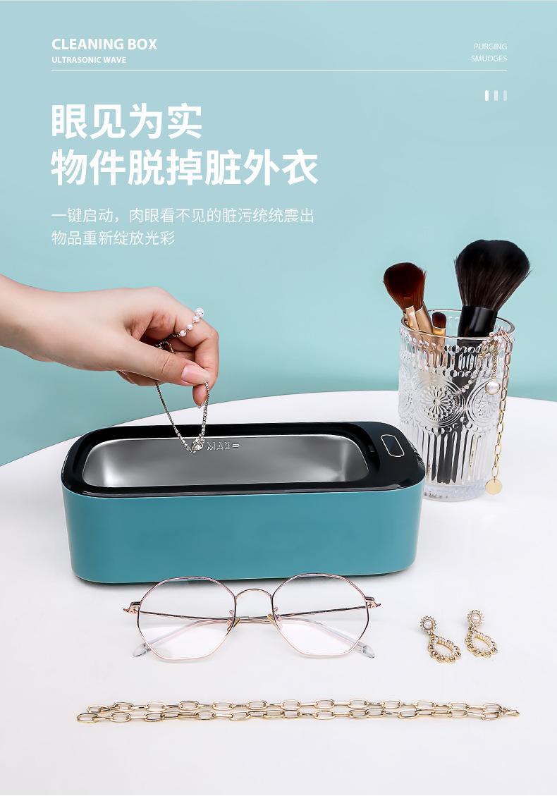 A6--已核对可商用字体_08.jpg
