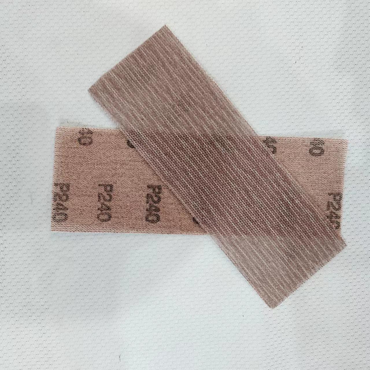 网格砂条 (8)