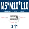 Aço Inoxidável 304 Porca com Rosca Interna e Externa Conversão de Rosca Bucha de Rosca de Diâmetro Variável M3M4M5M8M10M12M16
