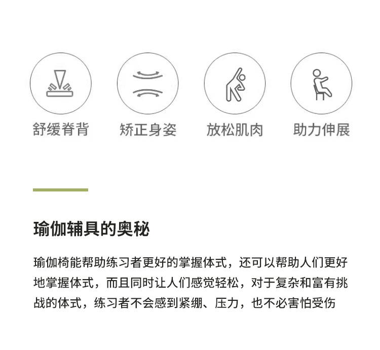 详情_02.jpg