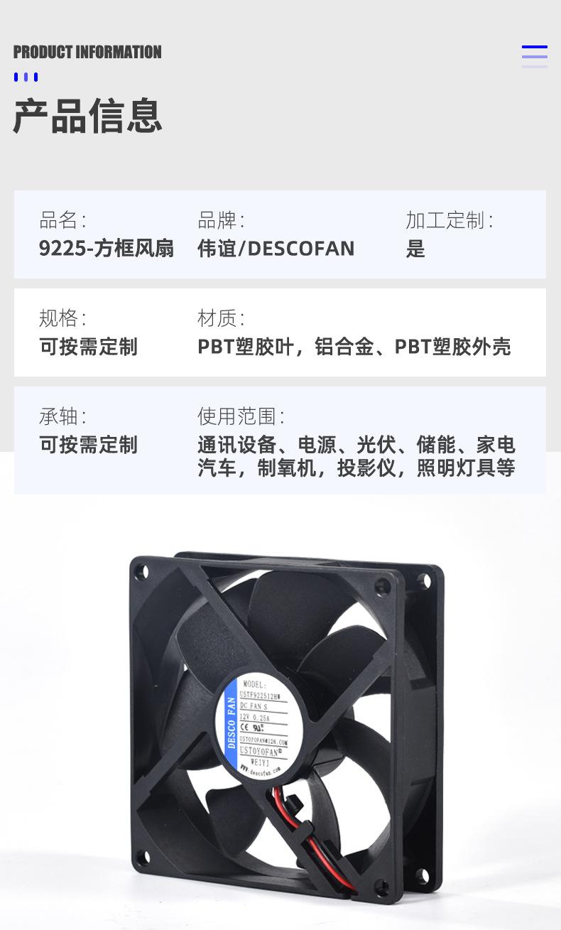 详情页_05.jpg