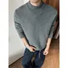 Nuevo Suéter Cardigan de Punto Holgado para Hombre Otoño/Invierno 2026 con Diseño de Jacquard Texturizado Moderno