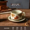 Práctico juego de regalo de taza de café y platillo de cerámica para recuerdo, taza de té de la tarde personalizada, sensación de lujo ligero y alta gama, regalo festivo