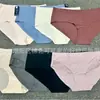 2-U0210 # Liquidación de Stock Estilos Mixtos Calzones para Mujer Sin Costuras Cómodos Transpirables Venta al por Mayor Excedente.