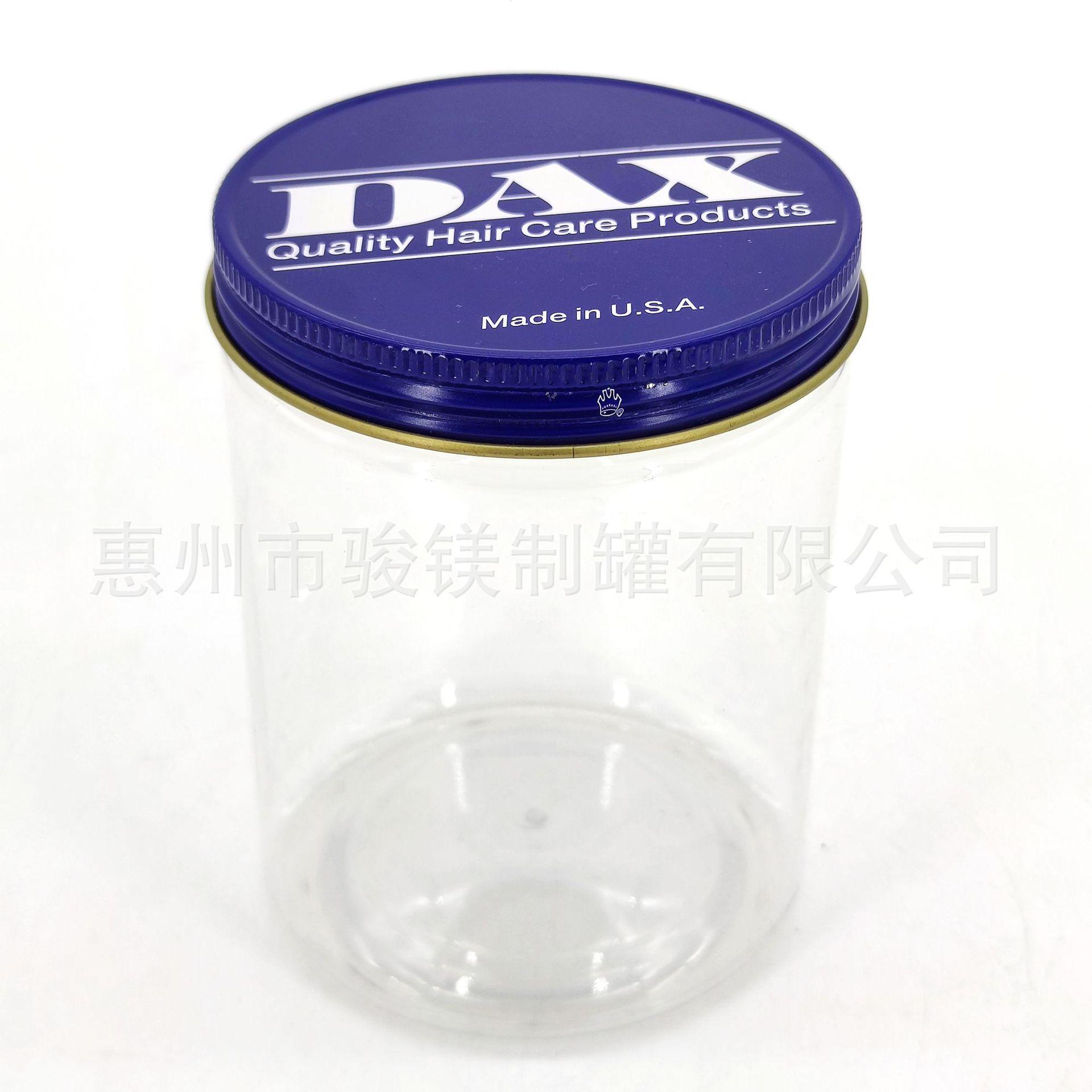 直径90x120Hmm (1).jpg
