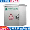 Caja de carga para poste de carga de acero inoxidable BYD GAC Ai 'an Tesla Xiaopeng Rongwei BAIC especial