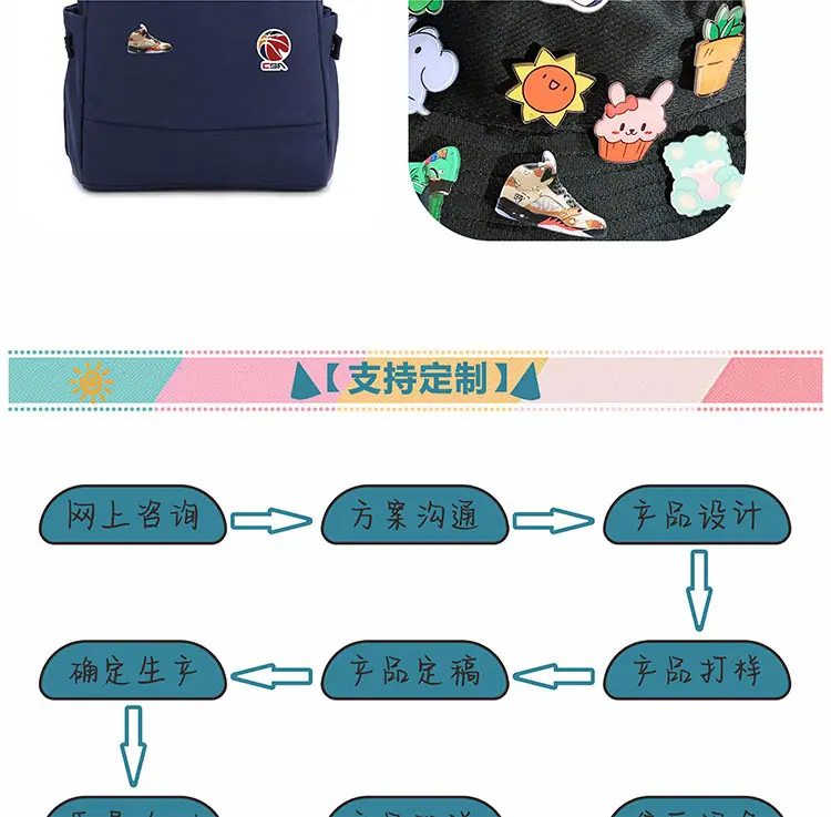 详情页7.jpg