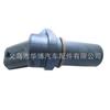 Yuchai Weichai xichai Great Wall Tengyi C30 deslumbrante mini M2 oso genial F01R00F011 sensor curvo
