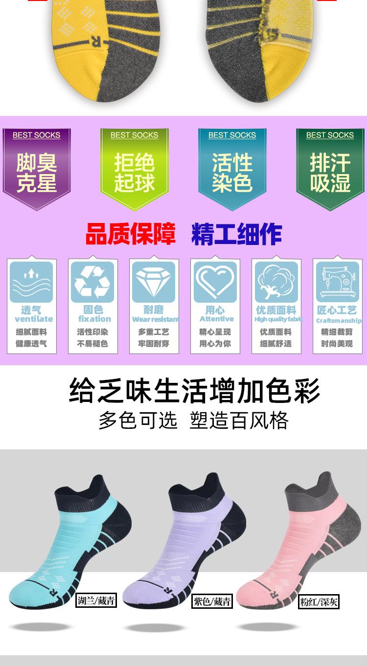 详情页_07.jpg