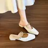Sandálias Preguiçosas Estilo Francês de Salto Grosso, Sapatos Mule com Bico Fechado, Meia-Chinelo de Verão com Bico Quadrado para Uso Externo, Ultra-Macio