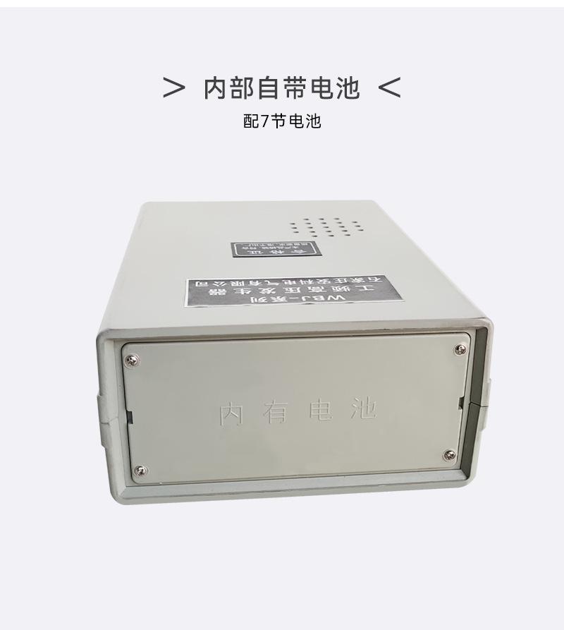 详情页_05