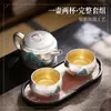Juego de Té Kung Fu de Plata Dorada - Una Tetera y Dos Tazas, Diseño de Paisaje Pintado a Mano, Caja de Regalo de Tetera y Taza de Té Estilo Chino, Regalo Empresarial