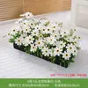 Flores Artificiales, Arreglos de Flores Falsas, Césped Artificial, Flores de Plástico, Plantas Verdes, Maceteros, Canaletas para Flores, Arreglos Florales, Flores de Seda, Separadores, Vallas, Plantas Verdes, Paisajismo